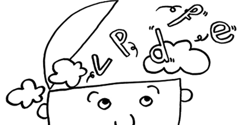 Disleksi ile İlgili Bilinen Efsaneler