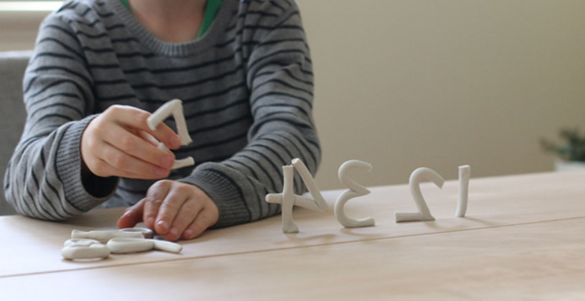 Diskalkuli Nedir ve Nasıl Tanılanır?